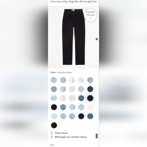 Abercrombie & Fitch black 90s straight ultra high rise short